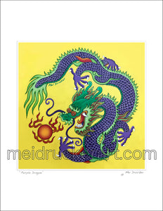 8.5"x11" Art Paper Print《Purple Dragon》