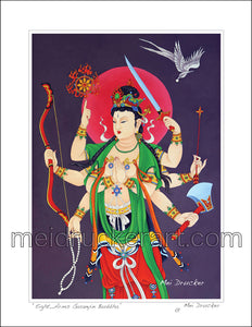 8.5"x11" Art Paper Print《Eight_Arms Guanyin Buddha》