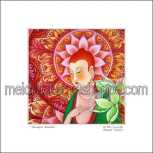 Load image into Gallery viewer, 16&quot;x16&quot; Art Matted Print《Guanyin Buddha》