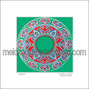 16"x16" Art Matted Print《Mandala》