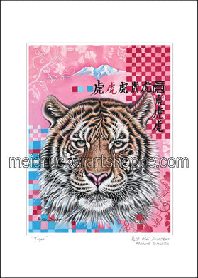 Art Paper Print《Tiger》-( 3 more size )