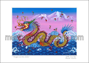 7"x5" Art Paper Print《Dragon on the Water》