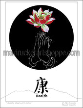 Load image into Gallery viewer, 8.5&quot;x11&quot; Art Paper Print《Buddha Hand &amp; Lotus》-Health