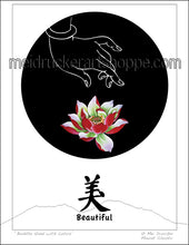 Load image into Gallery viewer, 8.5&quot;x11&quot; Art Paper Print《Buddha Hand &amp; Lotus》-Beautiful