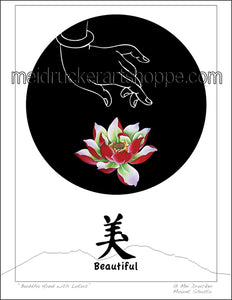 8.5"x11" Art Paper Print《Buddha Hand & Lotus》-Beautiful