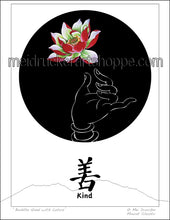 Load image into Gallery viewer, 8.5&quot;x11&quot; Art Paper Print《Buddha Hand &amp; Lotus》-Kind