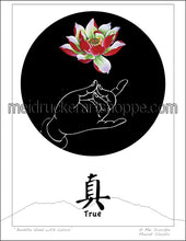 Load image into Gallery viewer, 8.5&quot;x11&quot; Art Paper Print《Buddha Hand &amp; Lotus》-True