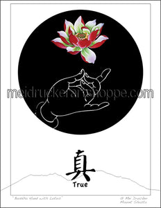 8.5"x11" Art Paper Print《Buddha Hand & Lotus》-True